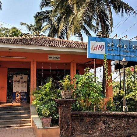 Donshiwado 法马谷迪旅馆酒店 外观 照片